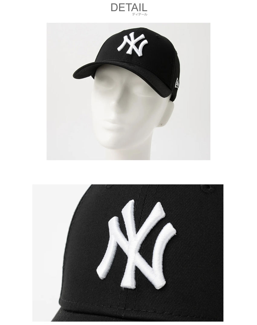 NEW ERA（ニューエラ） キャップ メンズ レディース LEAGUE ESSENTIAL