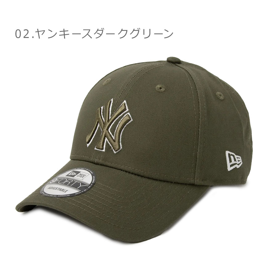 NEW ERA（ニューエラ） キャップ メンズ レディース NEWERA 60184647