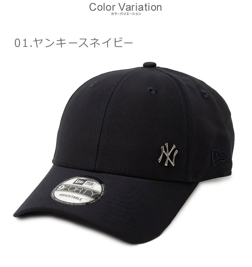 NEW ERA（ニューエラ） キャップ メンズ レディース NEWERA 11198848