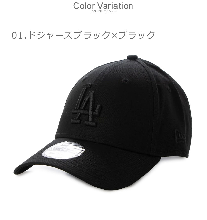 NEW ERA（ニューエラ） キャップ メンズ レディース NEWERA 12052000