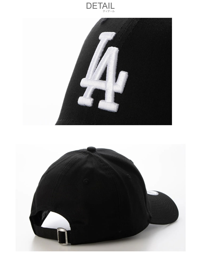 NEW ERA（ニューエラ） キャップ メンズ レディース MLB LEAGUE