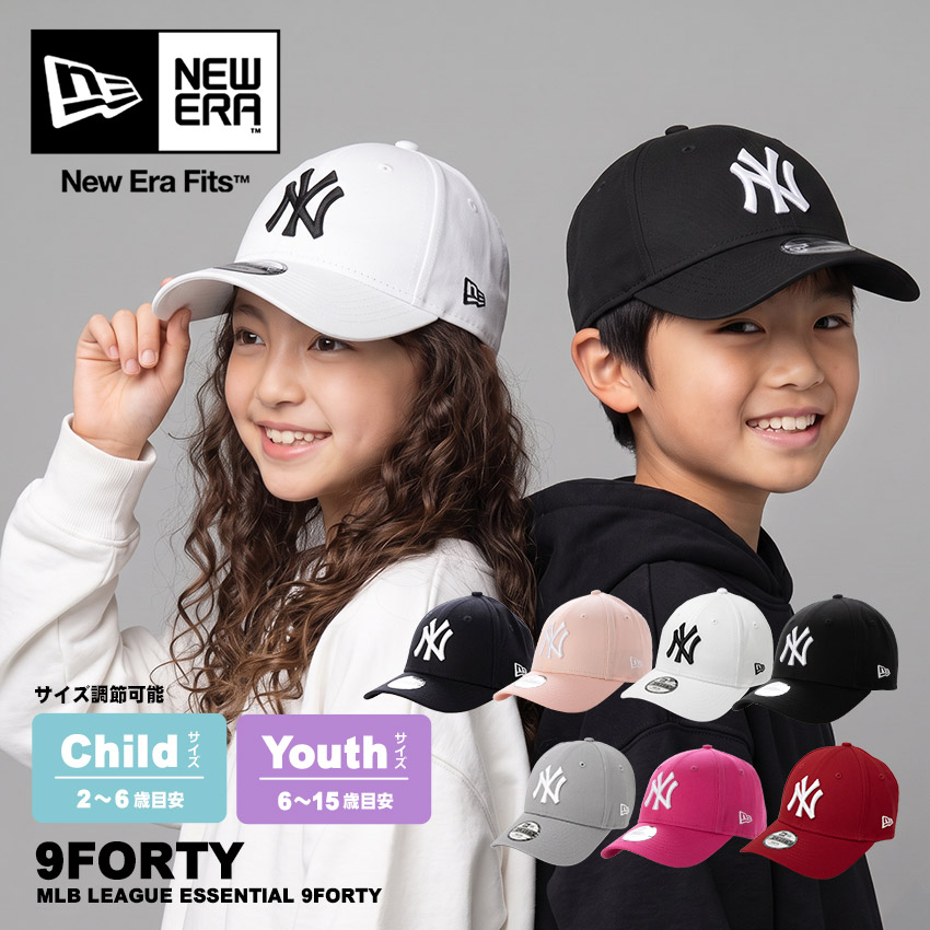 NEW ERA（ニューエラ） キャップ キッズ ジュニア 子供 LEAGUE