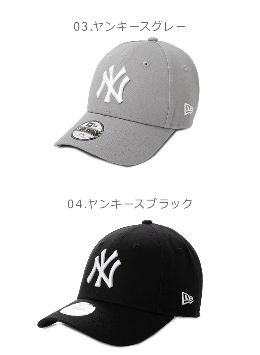 NEW ERA（ニューエラ） キャップ キッズ ジュニア 子供 LEAGUE