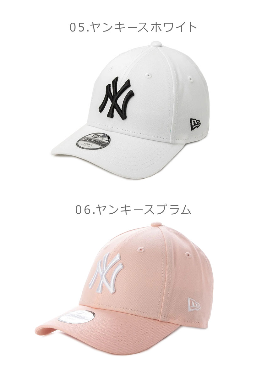 NEW ERA（ニューエラ） キャップ キッズ ジュニア 子供 LEAGUE