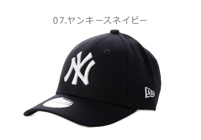 NEW ERA（ニューエラ） キャップ キッズ ジュニア 子供 LEAGUE
