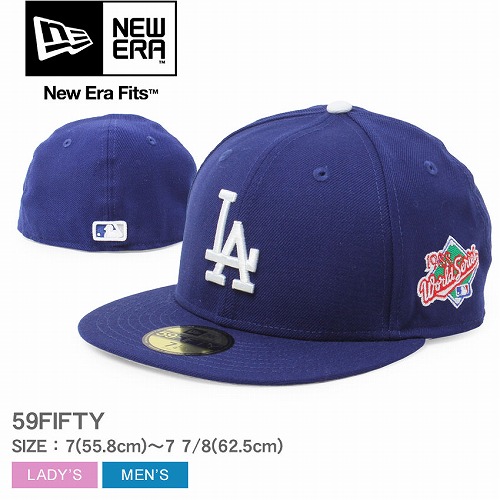 【新品未使用】New Era 東京シリーズ59FIFTY 青 7 1/2 LP59FIFTY 2025 東京シリーズモデル 海外取寄 ニューエラ キャップ