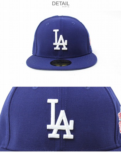 【NEW ERA】 MLB公式キャップ　7 3/8 58.7cm3点セット NEW ERA（ニューエラ） 帽子 メンズ レディース MLB WORLD SERIES WOOL