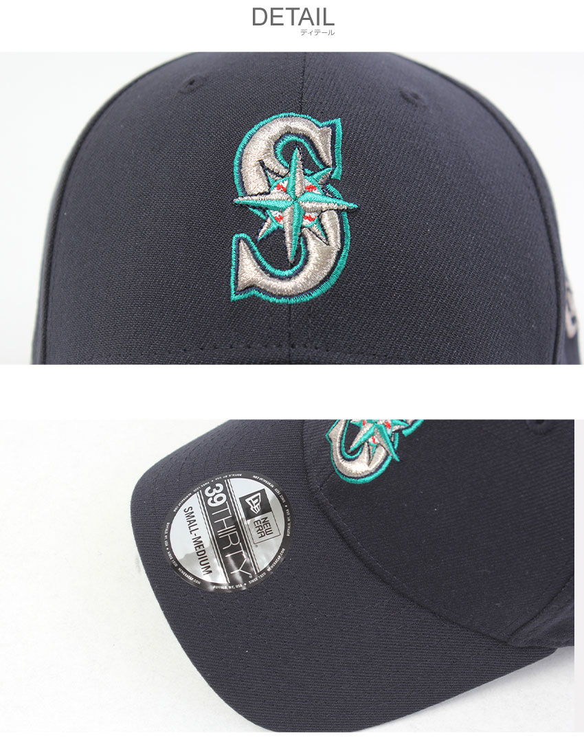 NEW ERA（ニューエラ） 帽子 メンズ レディース Team Classic 39THIRTY