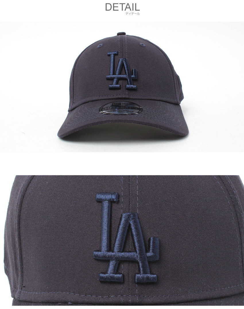 【新品未使用品】NEW ERA®×familiar 大人用ネイビー 9FORTY A-Frame トラッカー CORDURA (made with COOLMAX fabric