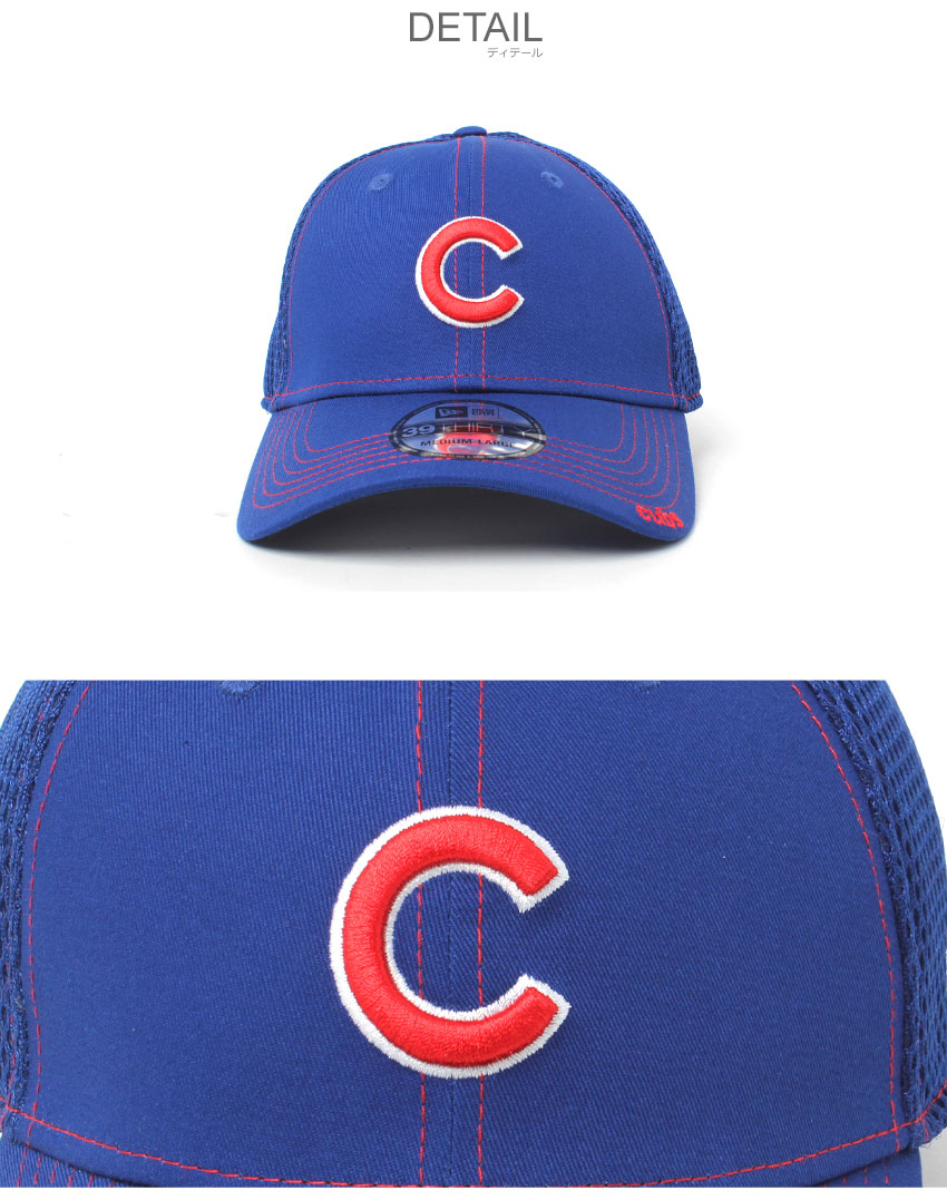 Cubs ベースボールキャップ カブス NEW ERA ニューエラ キャップ メンズ レディース サーティー