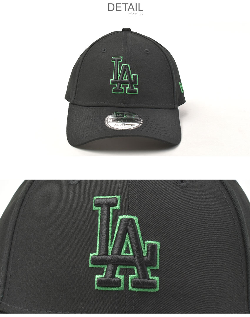 NEW ERA 9FORTY パルメイラス クラシックキャップ グリーン 940 NEW ERA ニューエラ Newera 帽子 キャップ キッズ キッズサイズ