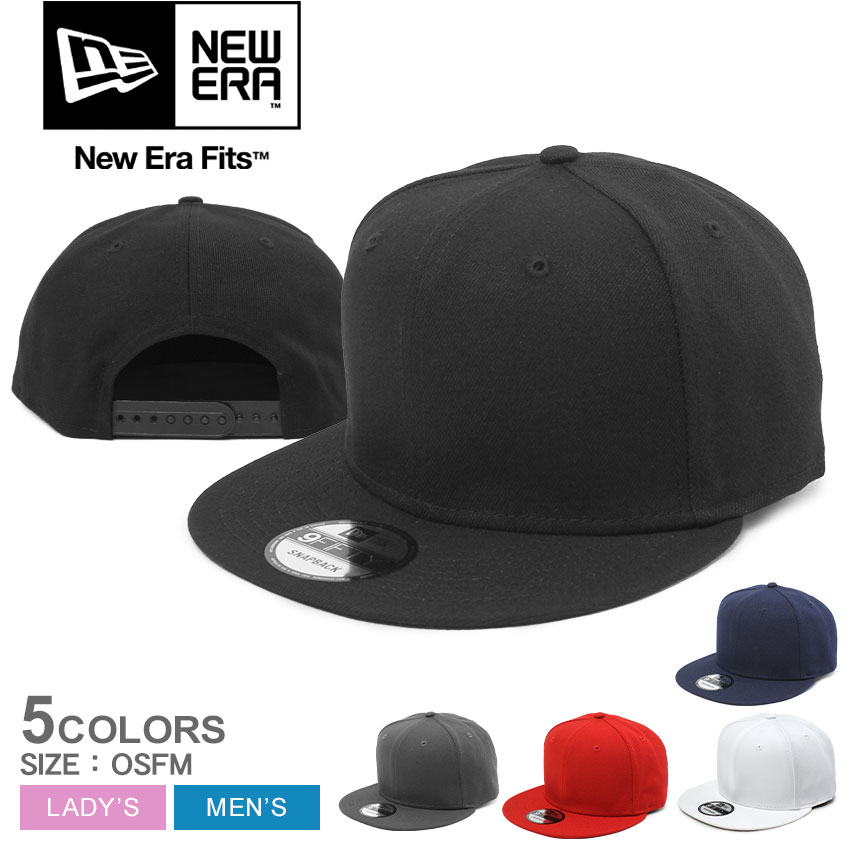 ニューエラ 帽子 メンズ レディース NEW ERA NE4020 ブラック 黒