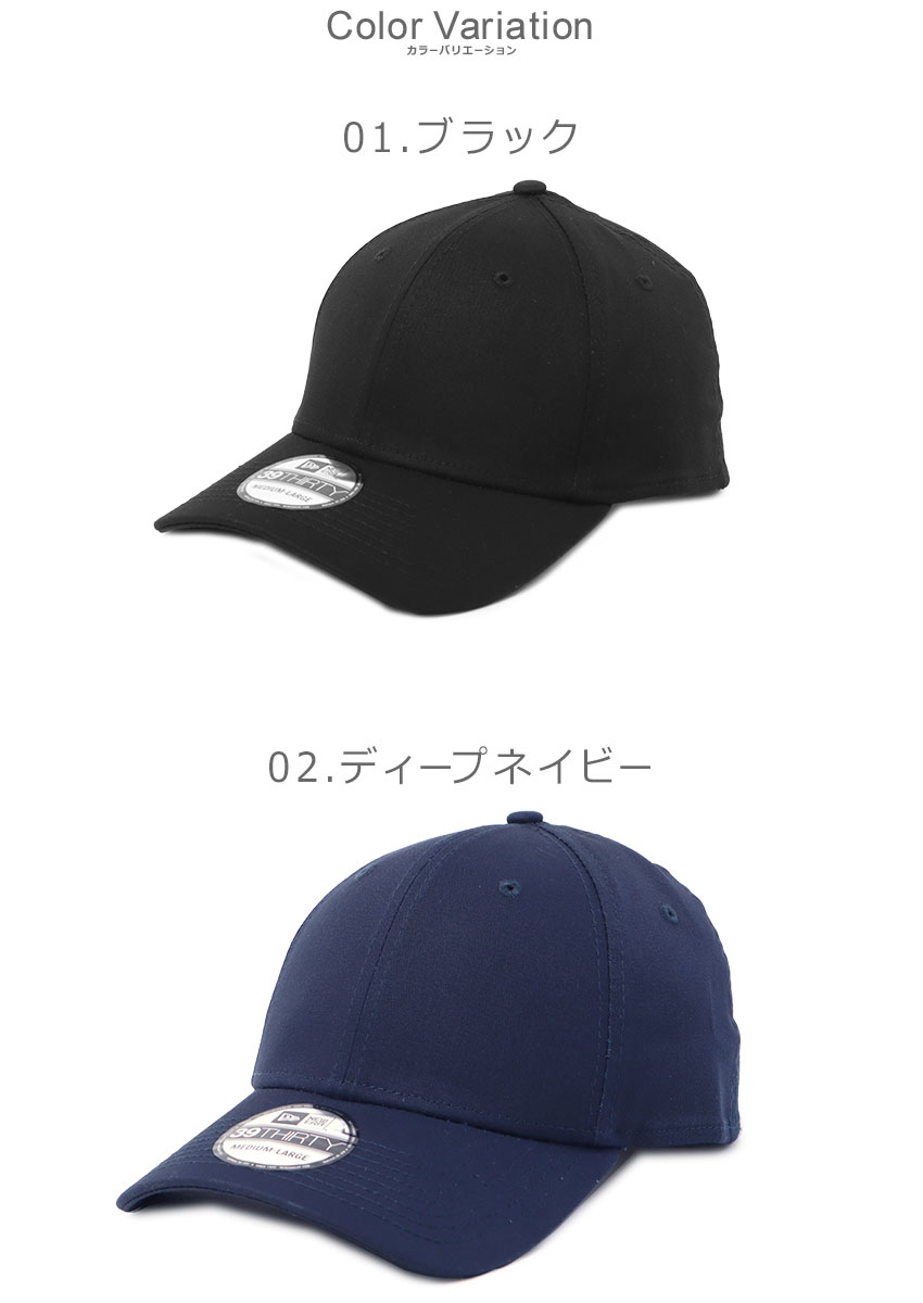 ニューエラ 帽子 メンズ レディース NEW ERA NE1000 ブラック 黒