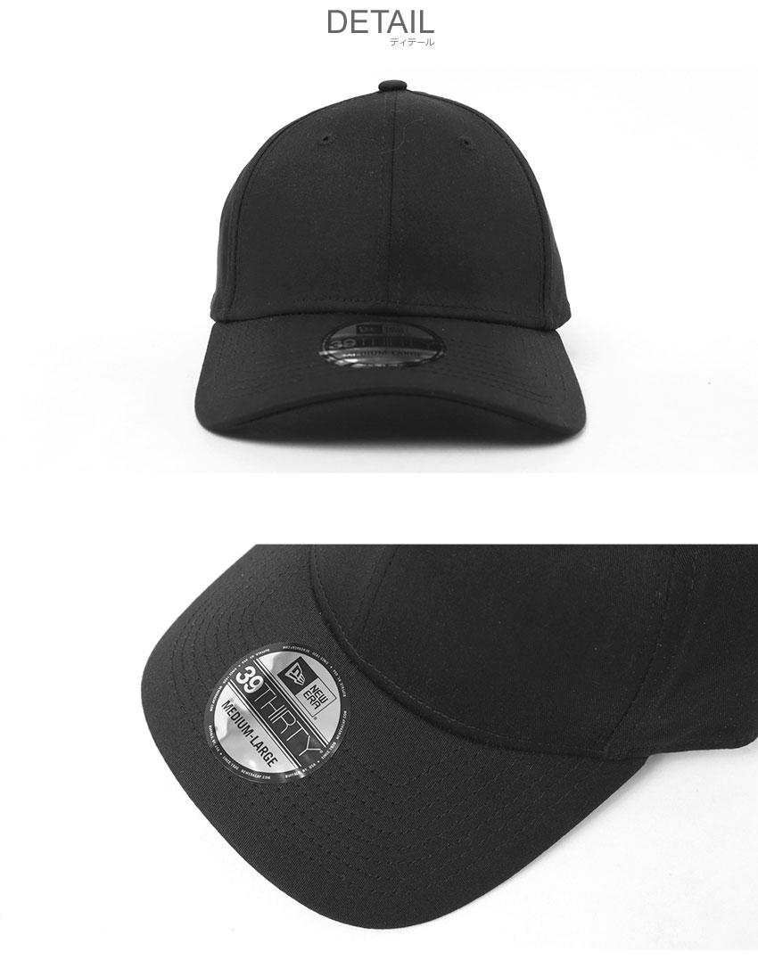 ニューエラ 帽子 メンズ レディース NEW ERA NE1000 ブラック 黒