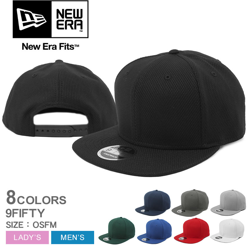 ニューエラ 帽子 メンズ レディース 9FIFTY ダイヤモンドエラ フラット