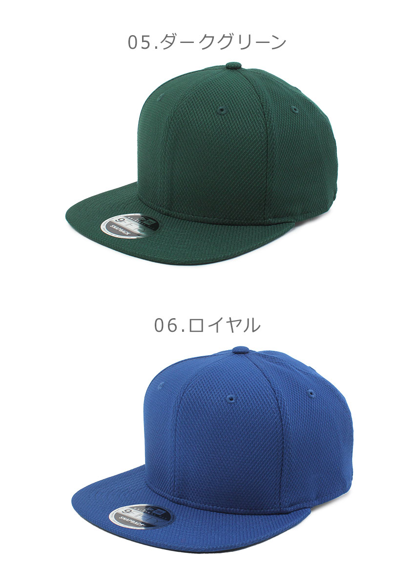 ニューエラ 帽子 メンズ レディース 9FIFTY ダイヤモンドエラ フラット
