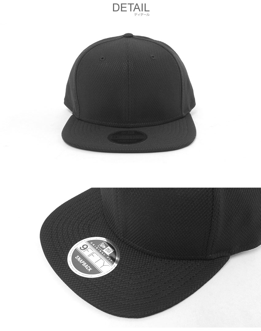 ニューエラ 帽子 メンズ レディース 9FIFTY ダイヤモンドエラ フラット