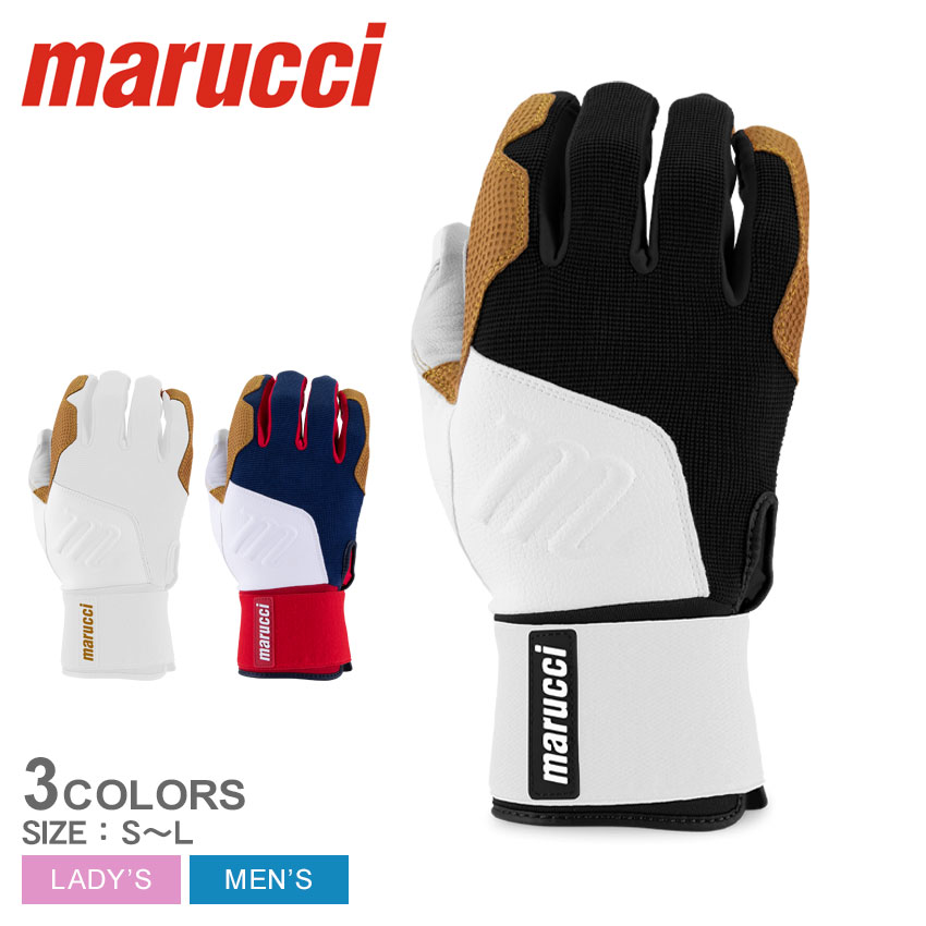 新品 USA マルーチ マルッチ シグネチャー バッティンググローブ Lサイズ marucci（マルーチ） 送料無料 バッティンググローブ 大人 一般 ユニ