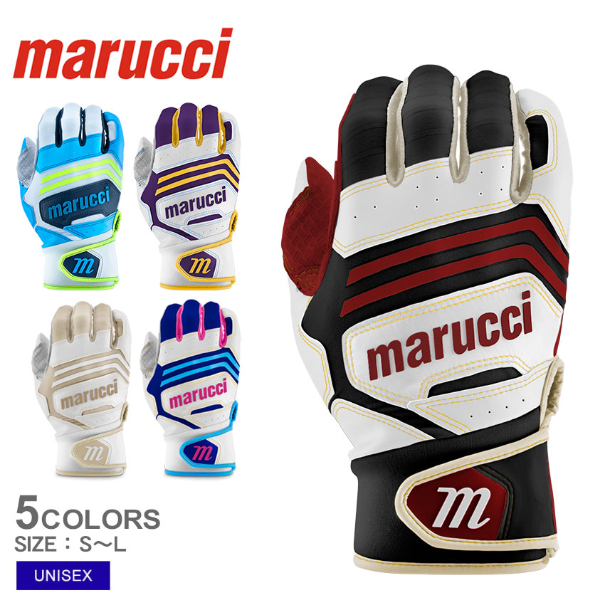 marucci バッティンググローブ Amazon | marucci マルーチ バッティンググローブ 両手用 CRUX