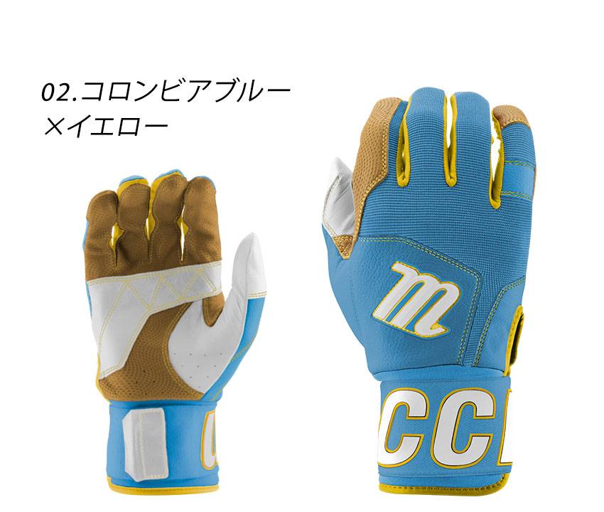 ✨超大人気商品✨マルーチ バッティング手袋 ブラック 楽天市場】【全品対象最大10％OFFクーポン！7/29 10:00〜8/1 23