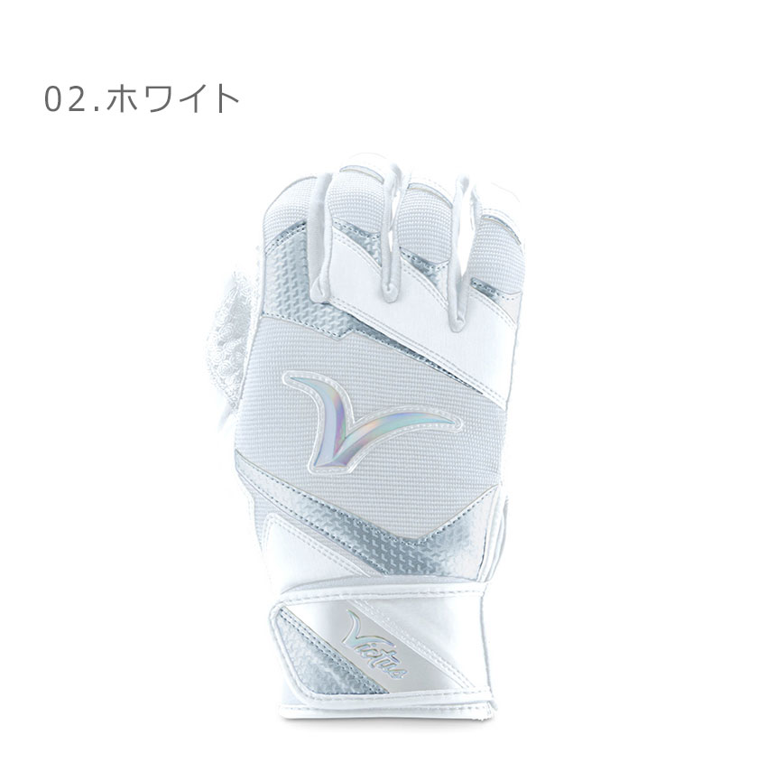 Victus（ビクタス） （ネコポス配送） ヴィクタス グローブ ユニ