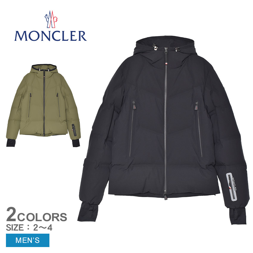 MONCLER（モンクレール） ダウンジャケット メンズ Angren ダウン