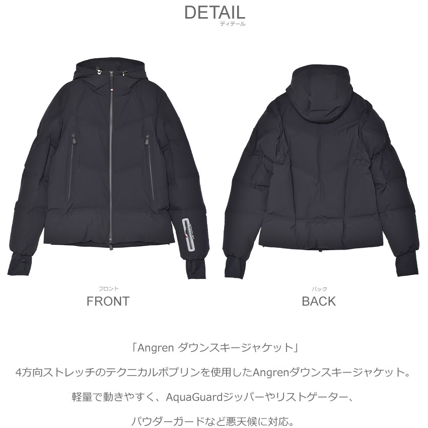 MONCLER（モンクレール） ダウンジャケット メンズ MONCLER