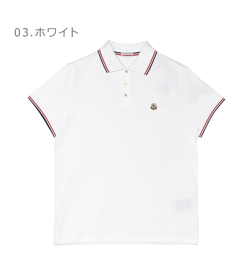 MONCLER（モンクレール） ポロシャツ メンズ SS POLO MONCLER