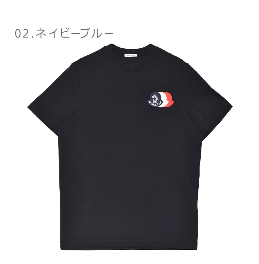 MONCLER（モンクレール） 半袖Tシャツ メンズ SS Tシャツ MONCLER