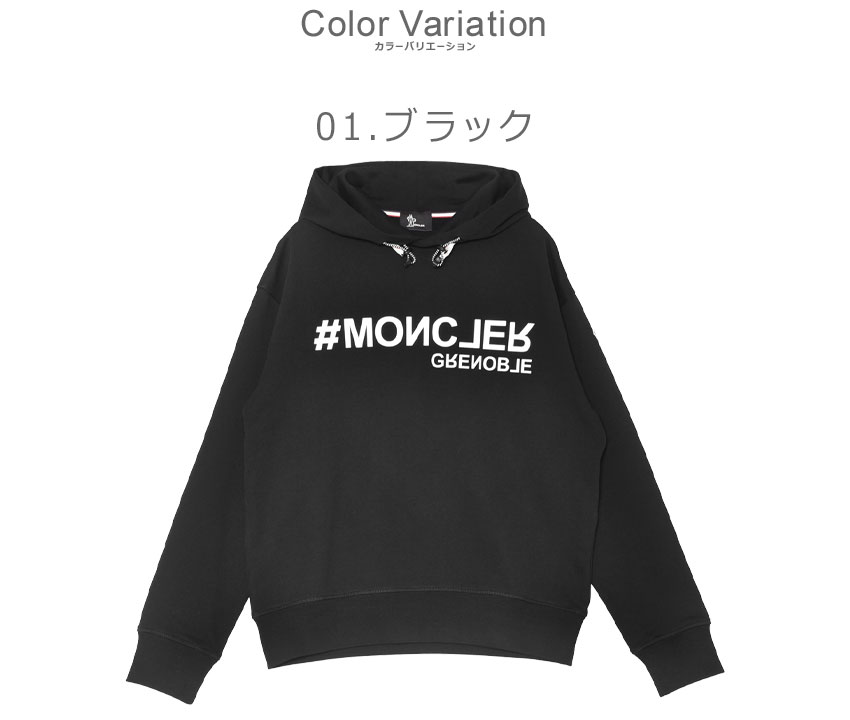 MONCLER（モンクレール） パーカー メンズ MONCLER K10978G000108098U