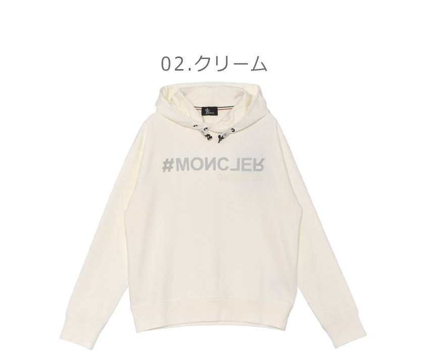 MONCLER（モンクレール） パーカー メンズ HOODIE SWEATER MONCLER