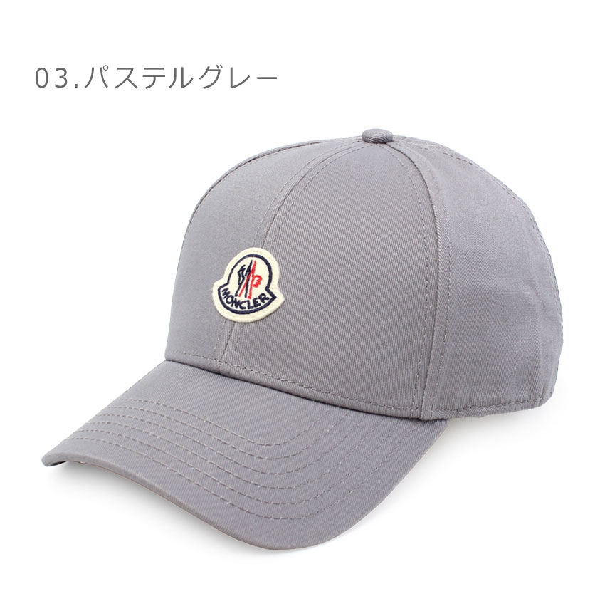 MONCLER（モンクレール） キャップ メンズ レディース MONCLER