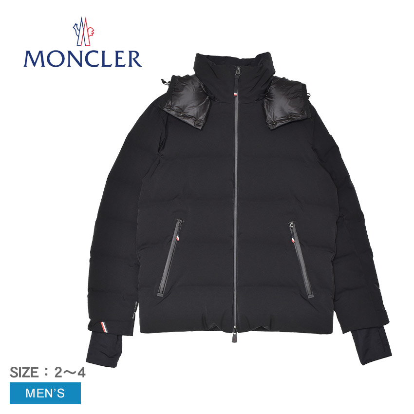 MONCLER（モンクレール） ダウンジャケット メンズ MONCLER