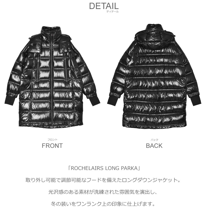 MONCLER（モンクレール） ダウンジャケット レディース ROCHELAIRS