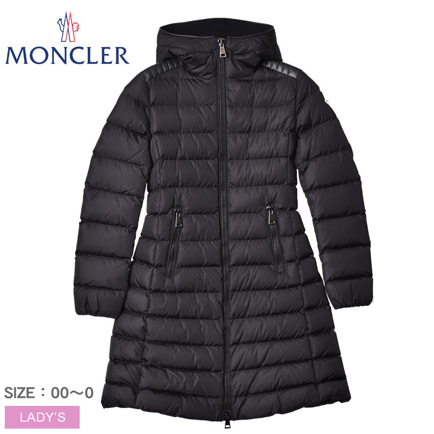 MONCLER モンクレール レディースダウン コート サイズ1