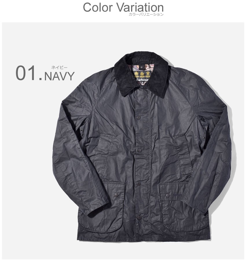 BARBOUR バブアー ジャケット メンズ アウター ライトウェイト