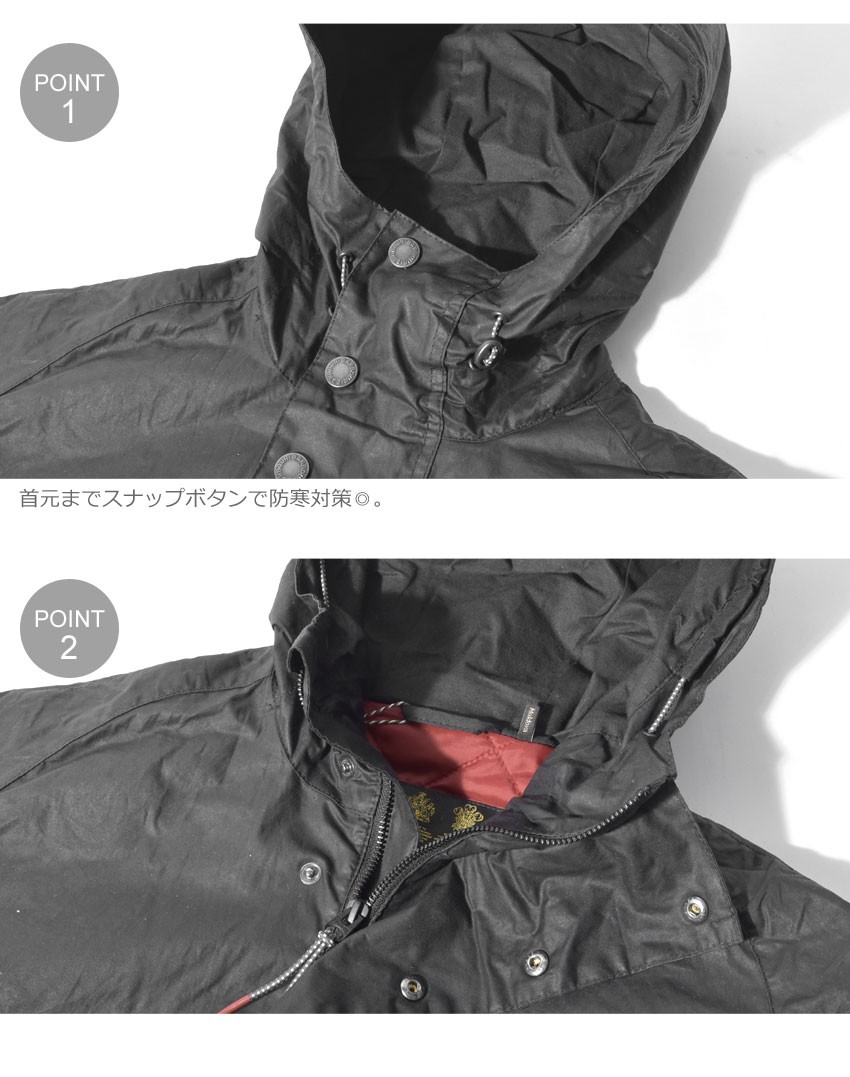 送料無料 BARBOUR バブアー ジャケット メンズ リッジワックス