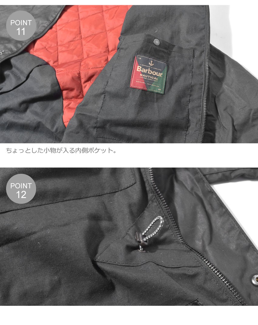 送料無料 BARBOUR バブアー ジャケット メンズ リッジワックス ジャケット RIDGE WAX JACKET MWX1444 :  2622-0019 : Z-CRAFT ヤフーショッピング店 - 通販 - Yahoo!ショッピング