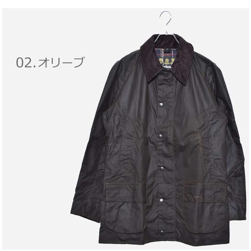 2622-0034-co2.jpg