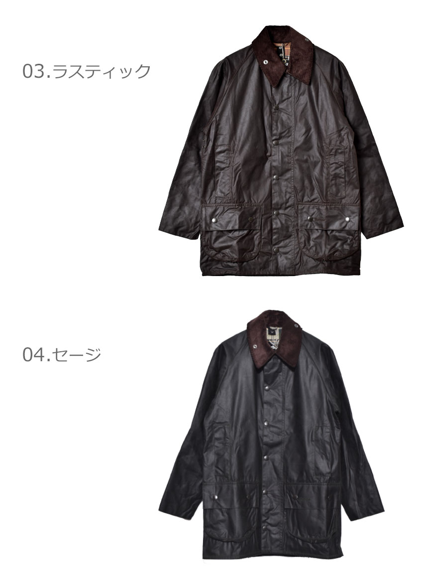 Barbour（バブアー） オイルドジャケット メンズ ビューフォート