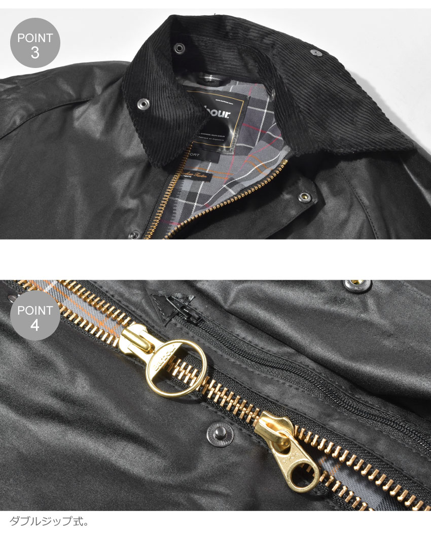 ✨未使用級✨ Barbour メンズジャンパー　ウォータープルーフ 紺 Barbour（バブアー） BARBOUR MWB0773 BENNETT JACKET NAVY マウンテン