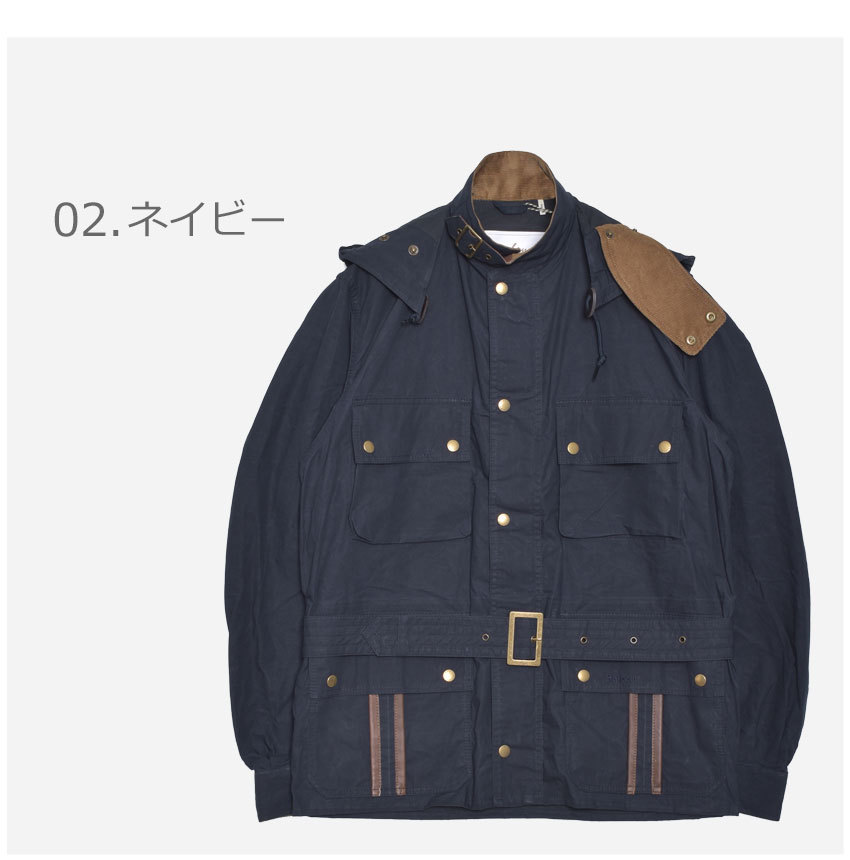 Barbour（バブアー） ジャケット メンズ ウルスラ カジュアル BARBOUR