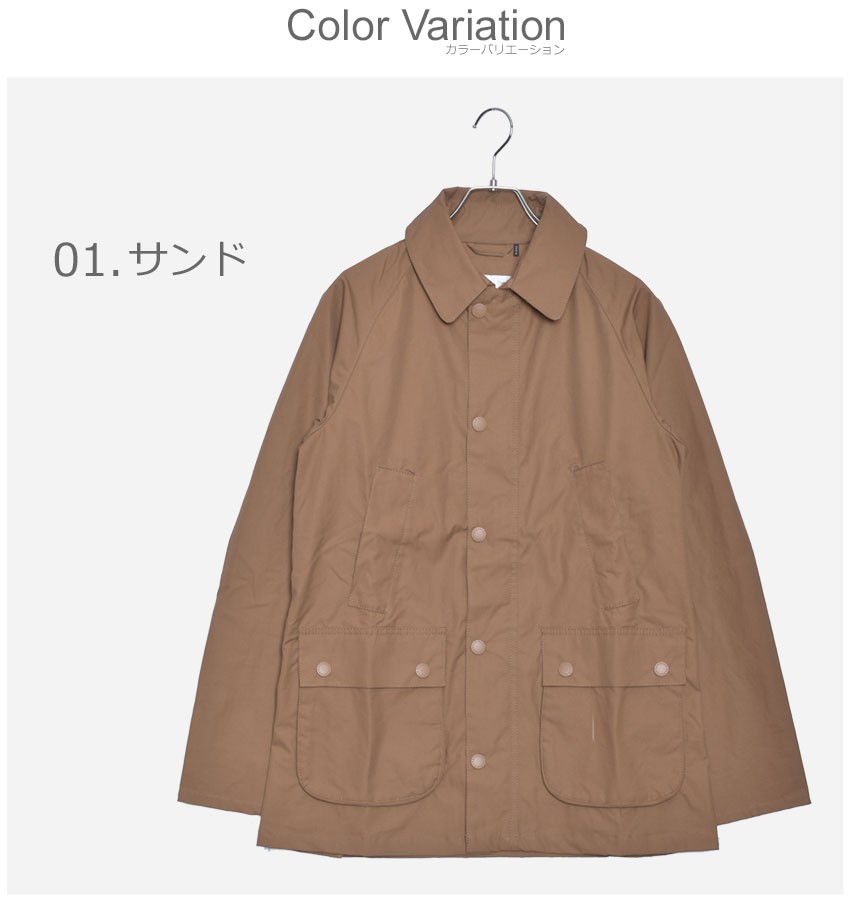 バブアー ジャケット メンズ ビデイル スリムフィット コットンツイル ...