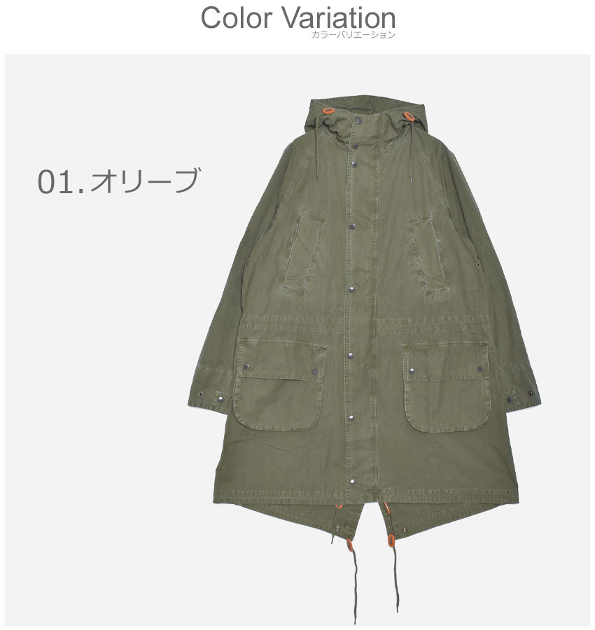 Barbour（バブアー） 送料無料 ジャケット メンズ ウォッシュド ハイ