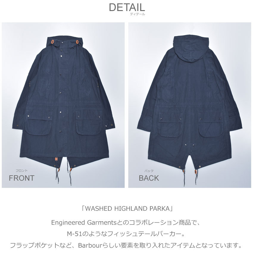 Barbour barbo-mwx2500_cl.jpg M ウール混 ジャケット オーバーシャツ バブアー ジャケット・アウター