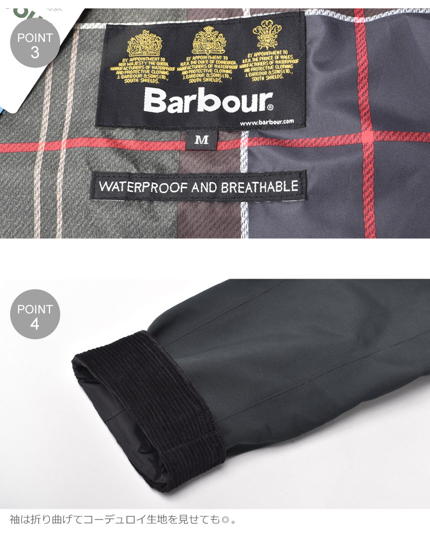 Barbour（バブアー） ジャケット メンズ ウォータプルーフ アシュビー