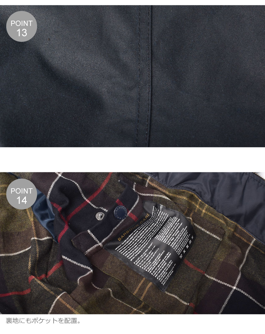 Barbour - コラボ☆Barbour ＆ Deus バブアー ワックスジャケット ブラック/Sの通販｜ラクマ