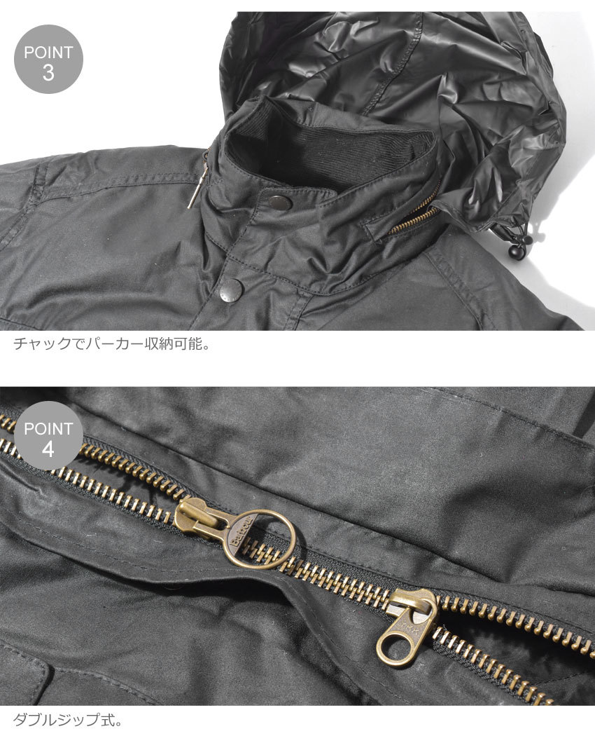 新品 未使用 Barbour バブアー SAPPER サッパー ジャケット S 英国製 Barbour バブアー SAPPER JACKET サッパージャケット オイルド