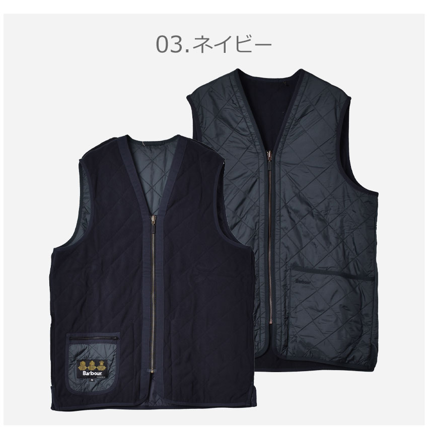 【極美品】Barbour 23AW RENNISON GILET ネイビー 2622-0078-co3.jpg