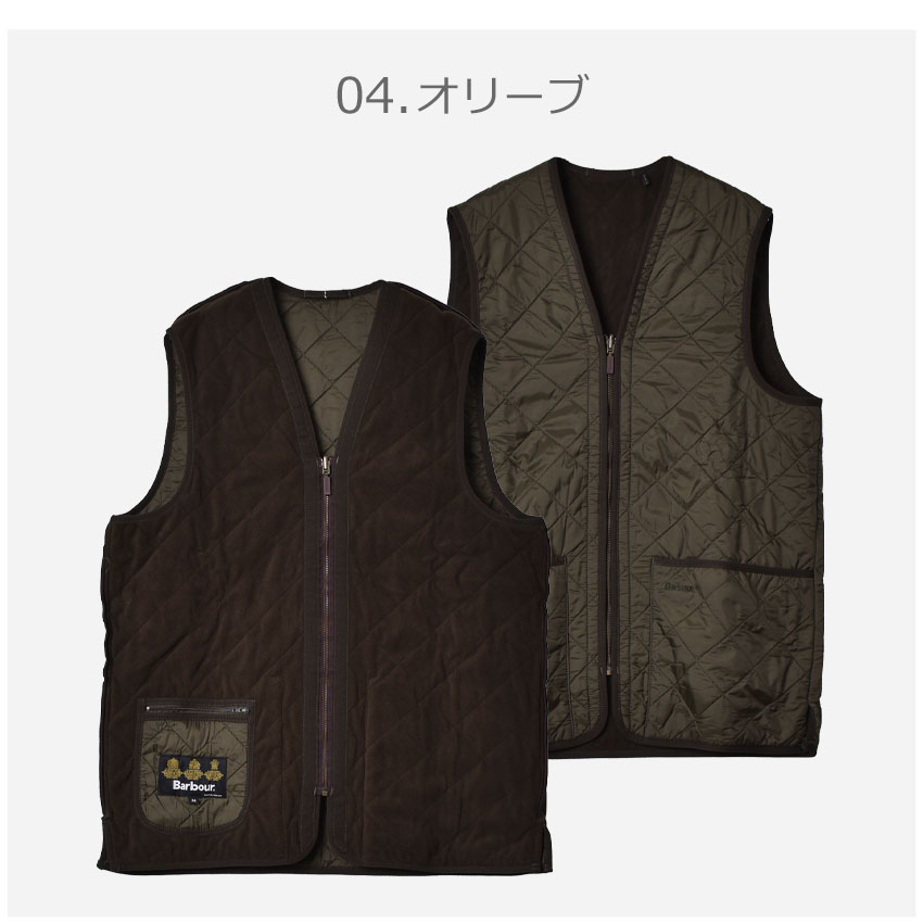 【美品】barbour キルティング フリースベスト リバーシブル ブラウン Barbour バブアー キルティング ベスト MLI0001 QUILTED